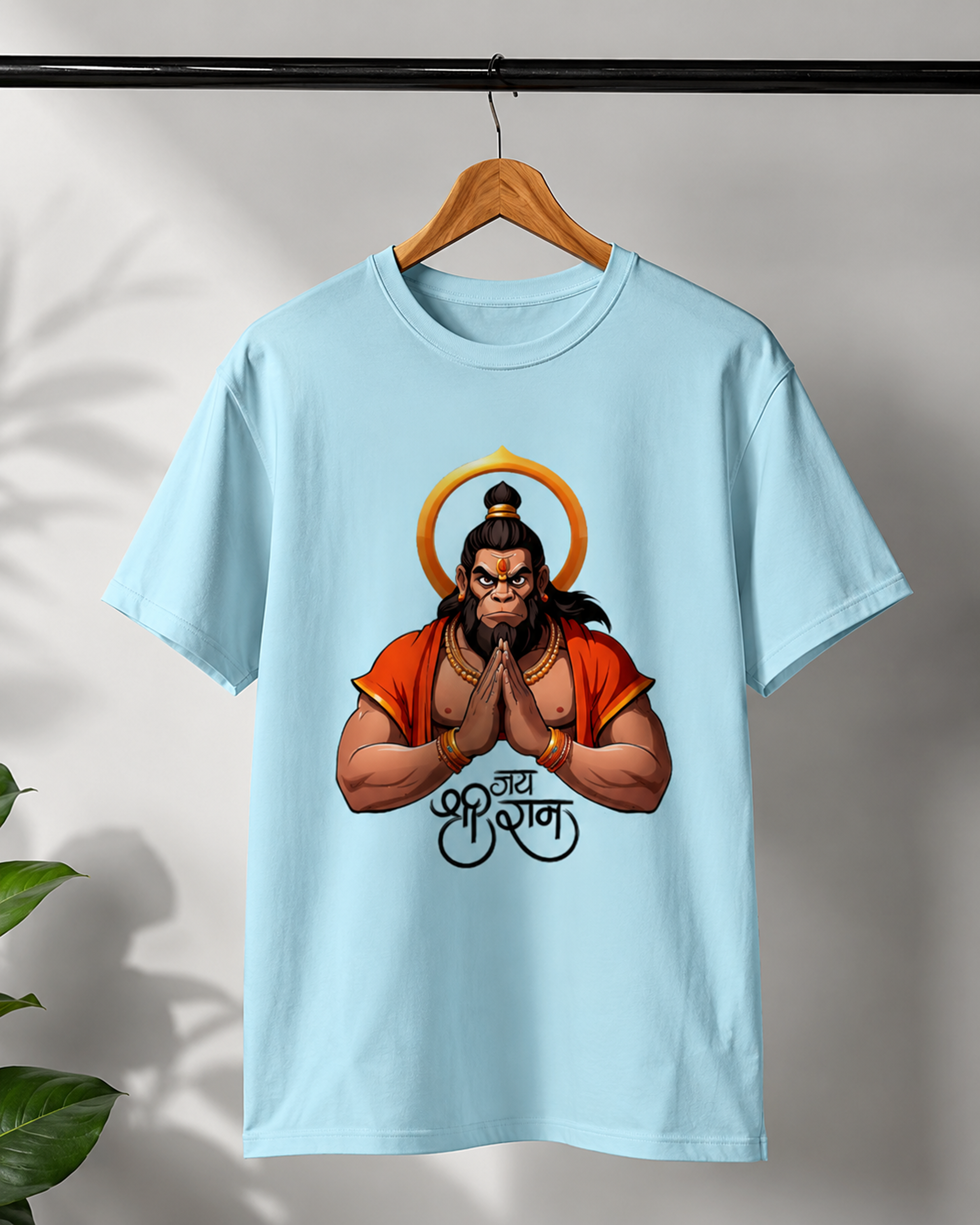 Hanuman Jai Shree Ram Regular T-Shirt