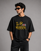Har Har Mahadev Oversized T-Shirt