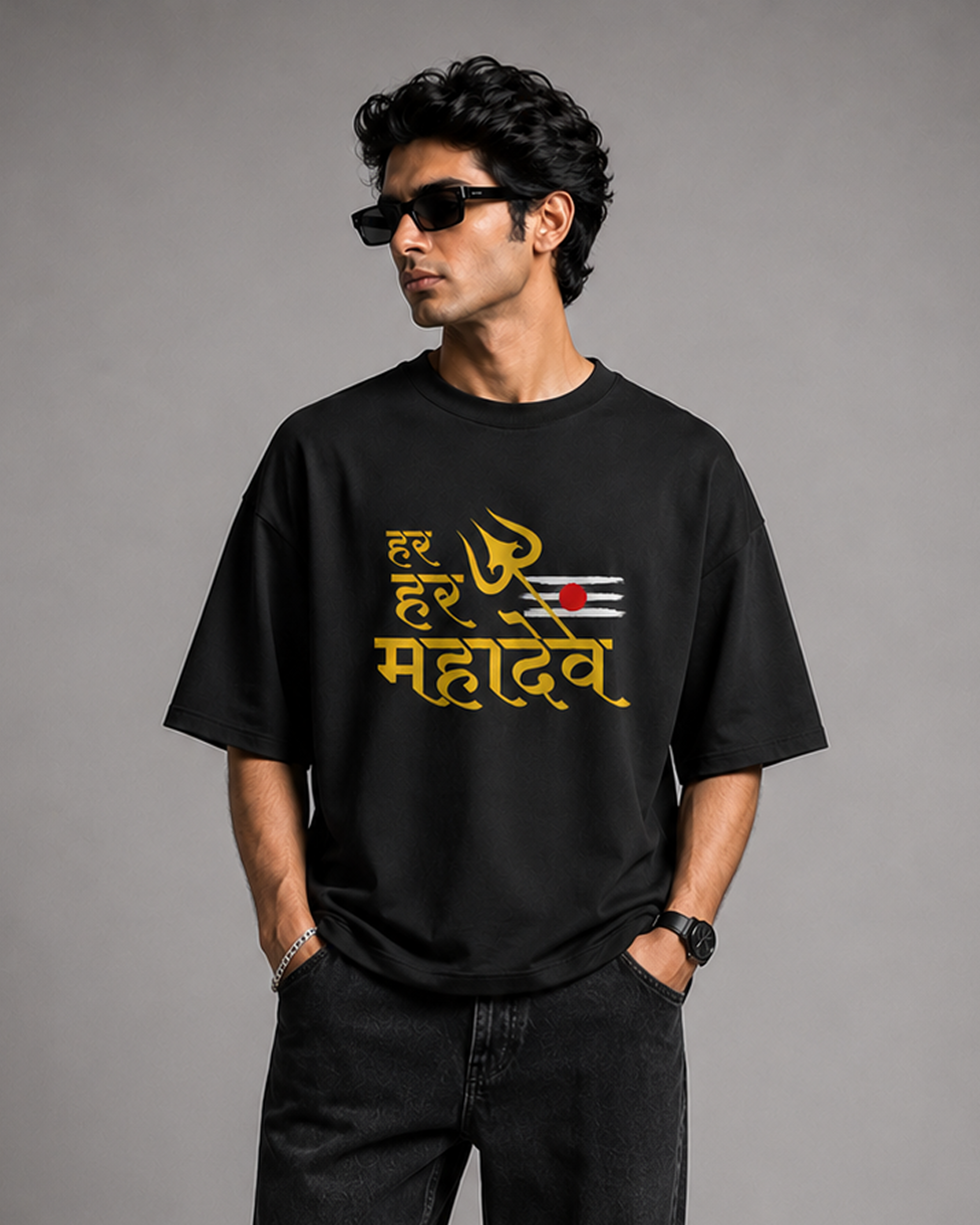 Har Har Mahadev Oversized T-Shirt