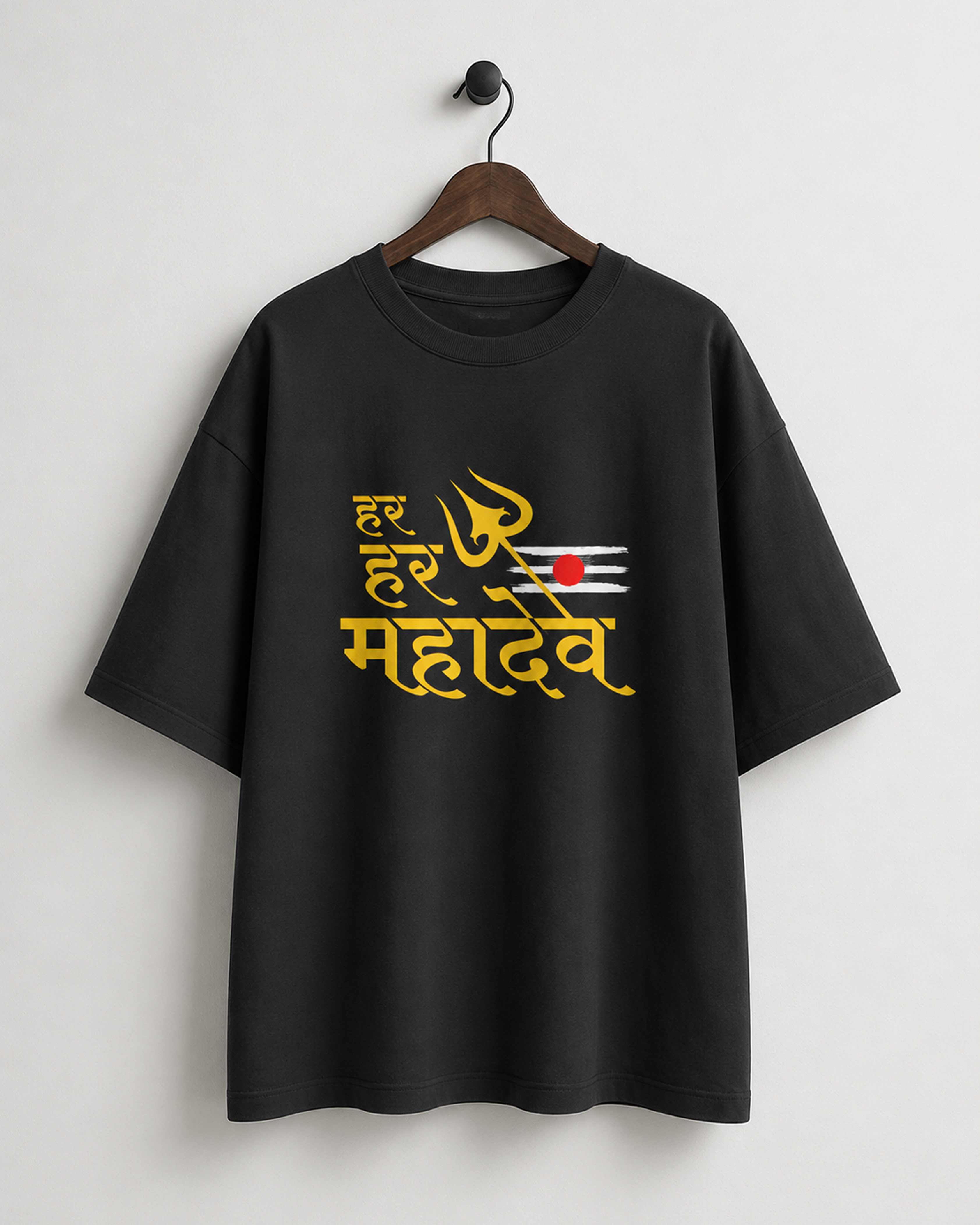 Har Har Mahadev Oversized T-Shirt