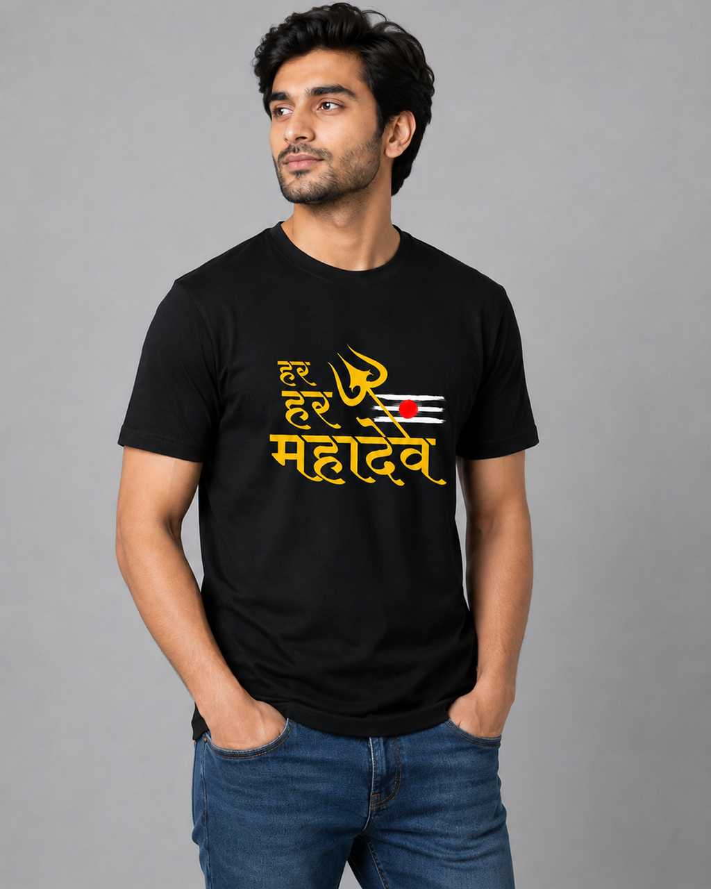 Har Har Mahadev Regular T-Shirt