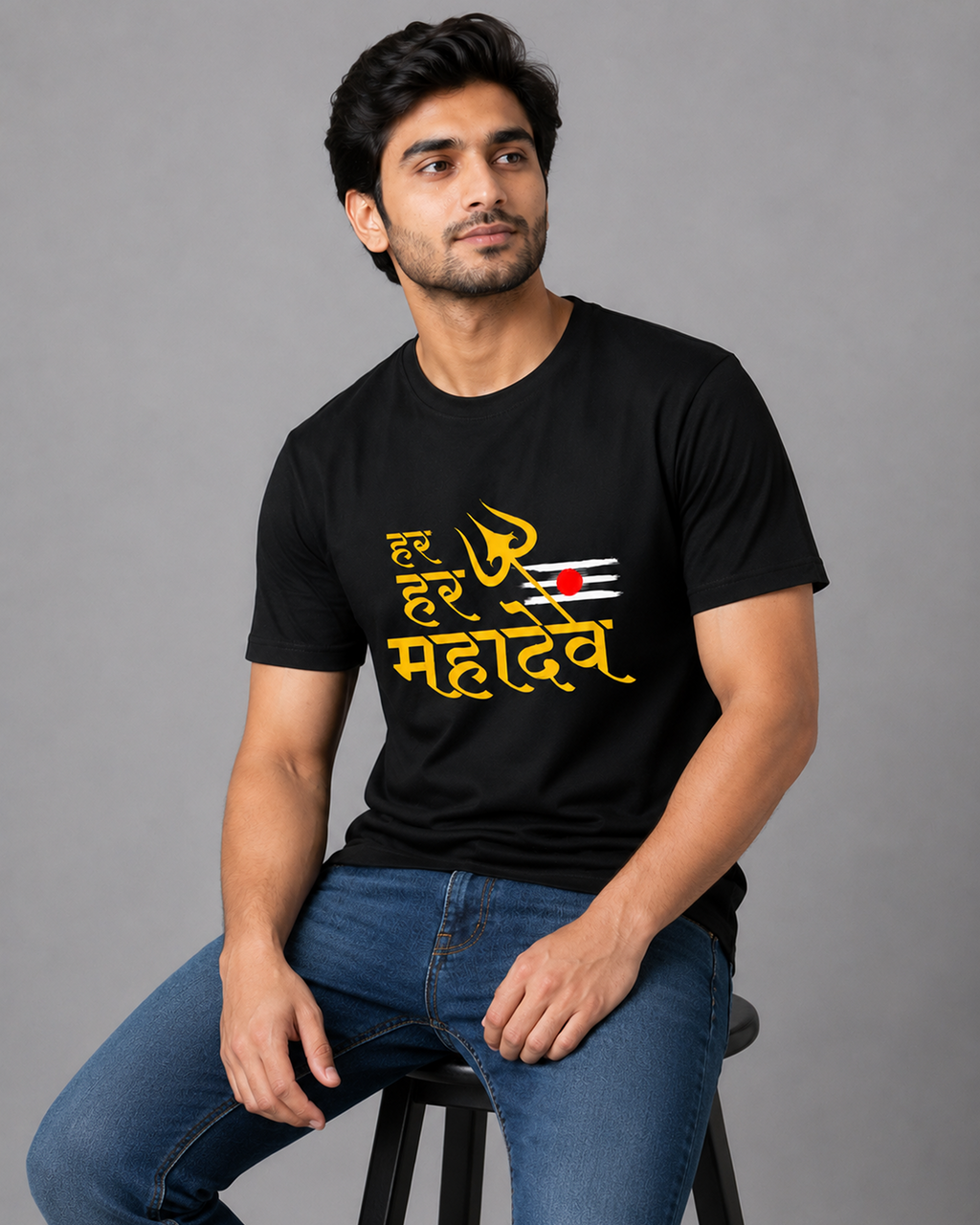 Har Har Mahadev Regular T-Shirt