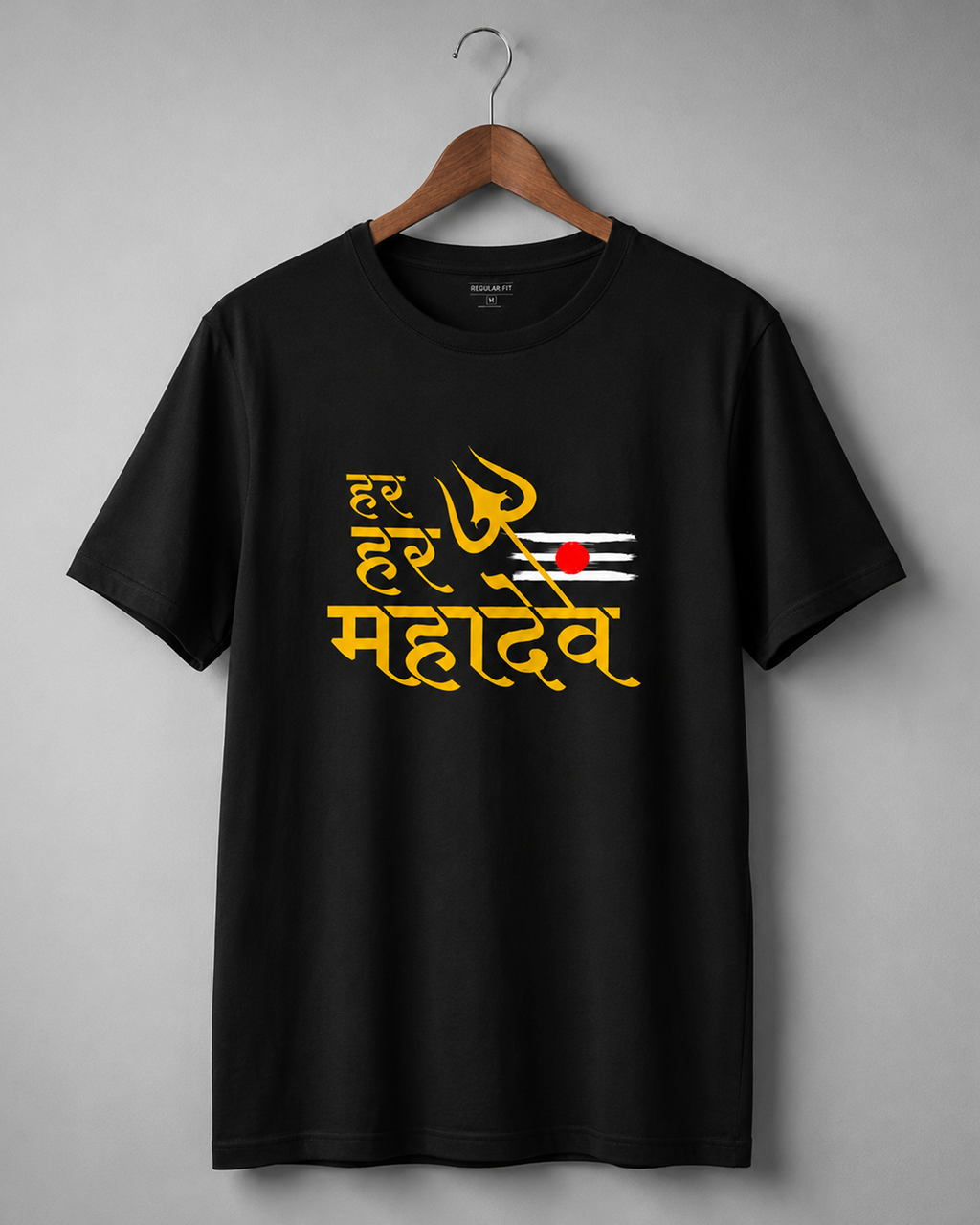 Har Har Mahadev Regular T-Shirt