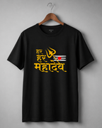 Har Har Mahadev Regular T-Shirt