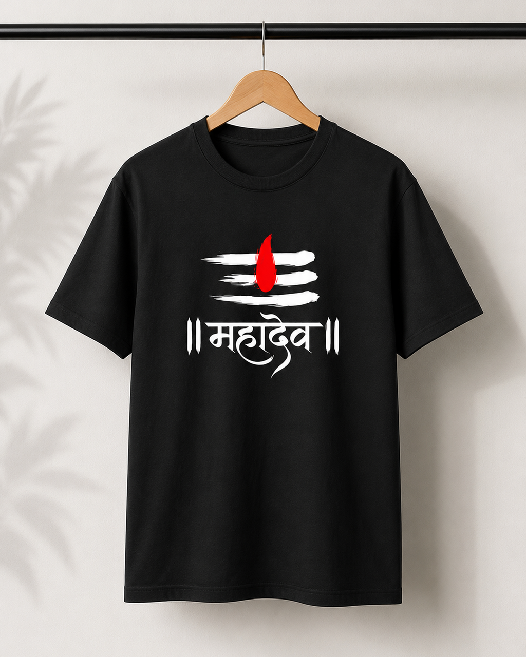 Shiva Tilak Mahadev Regular T-Shirt