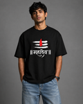 Shiva Tilak Mahadev Oversized T-Shirt