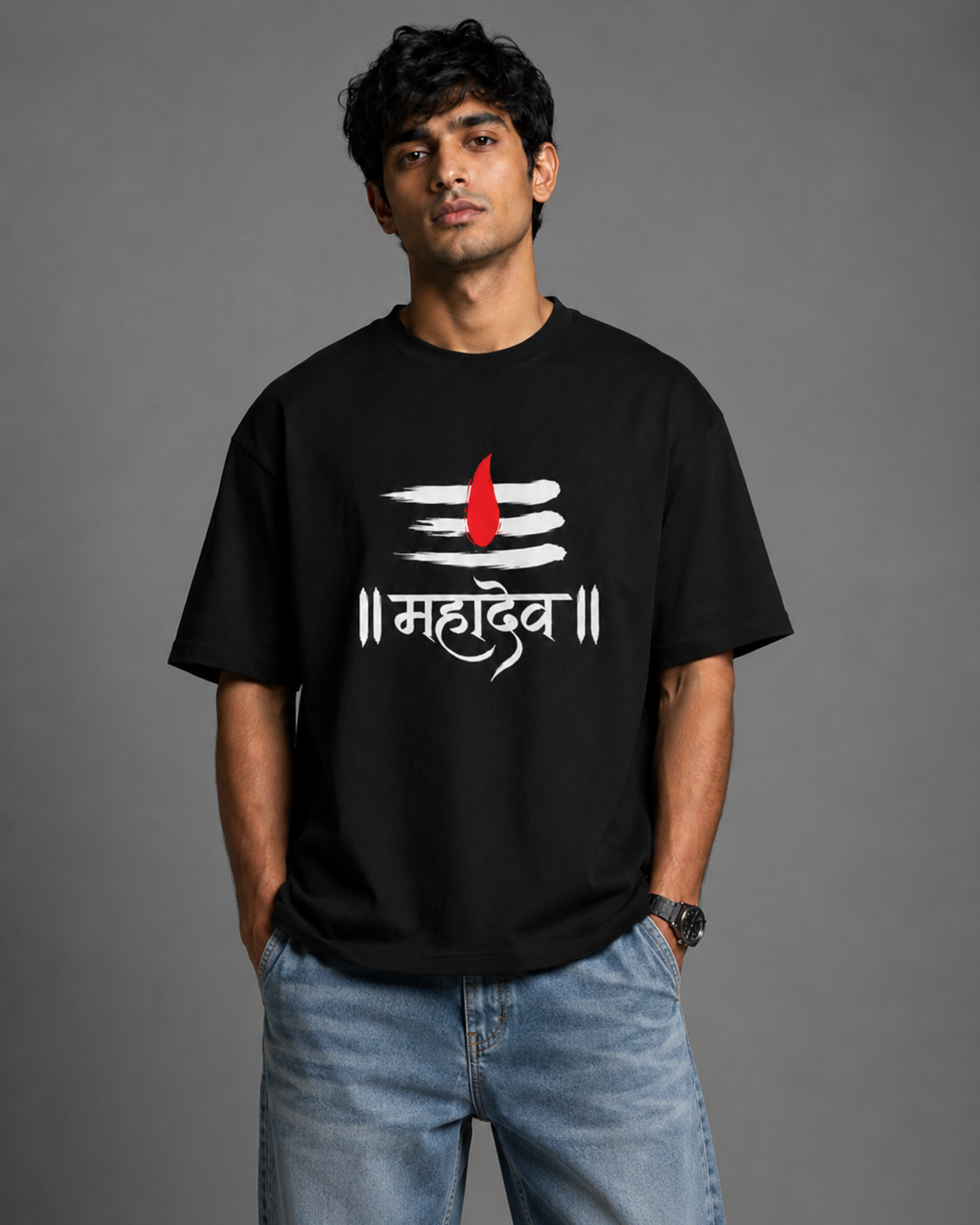 Shiva Tilak Mahadev Oversized T-Shirt