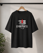 Shiva Tilak Mahadev Oversized T-Shirt
